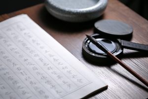 Học tiếng Hoa phồn thể